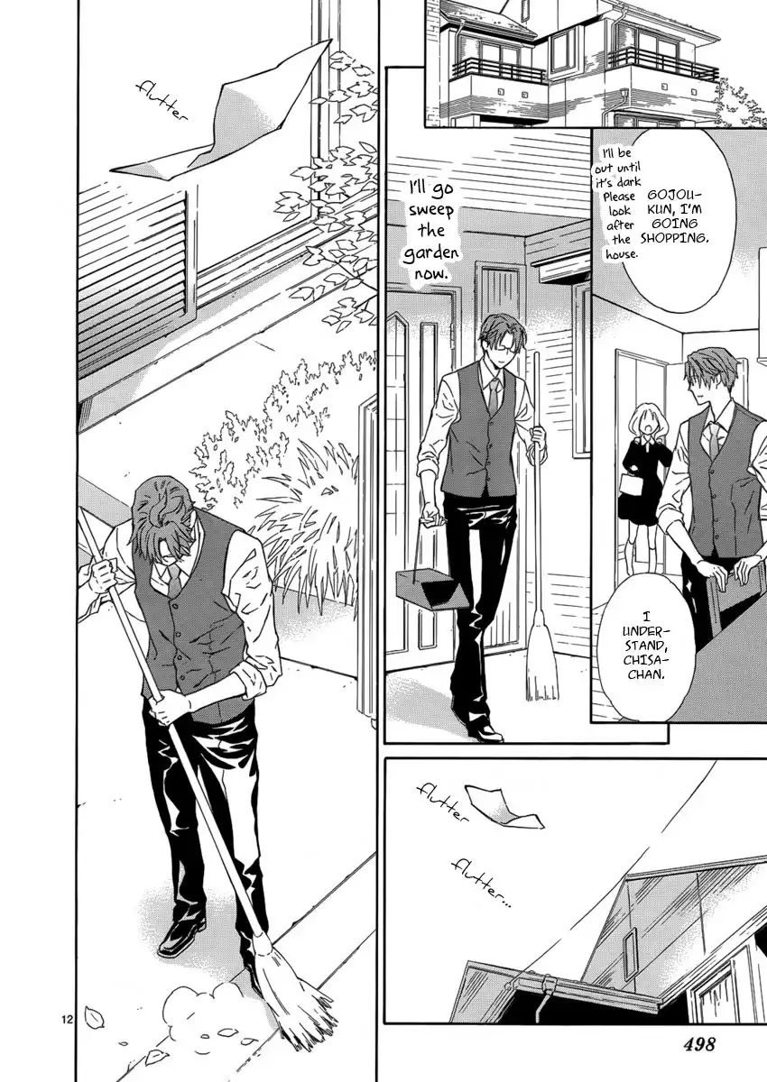 Seirei Produce Chapter 7 14